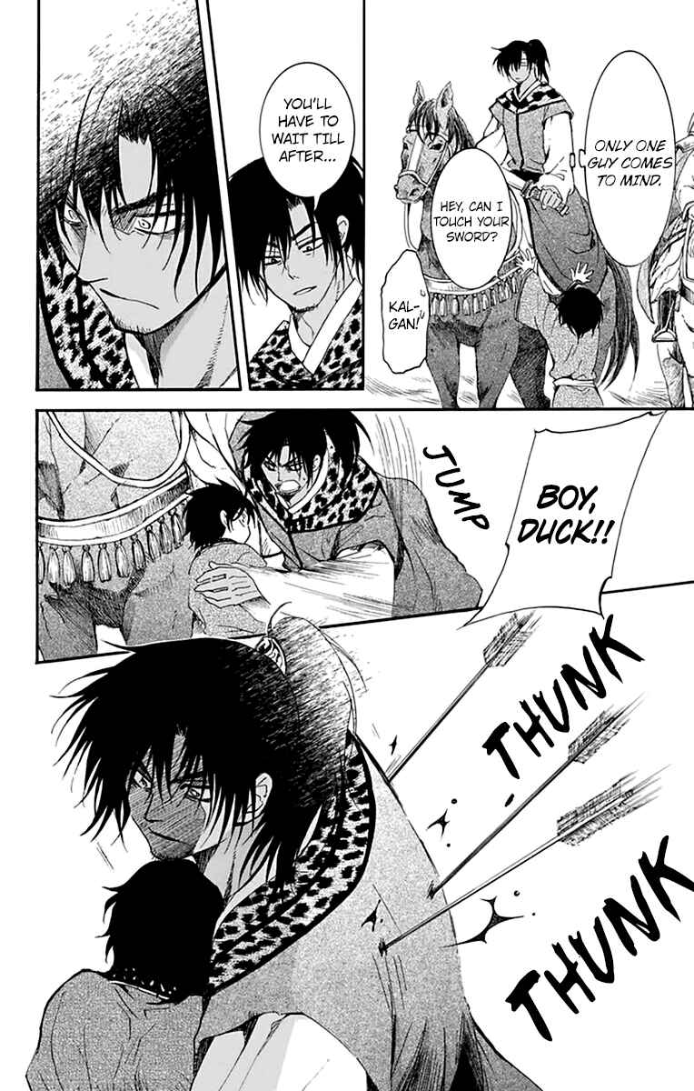 Akatsuki no Yona Chapter 209 - Page 24