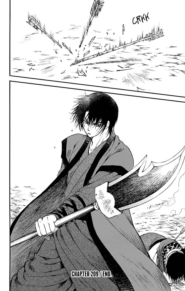 Akatsuki no Yona Chapter 209 - Page 29