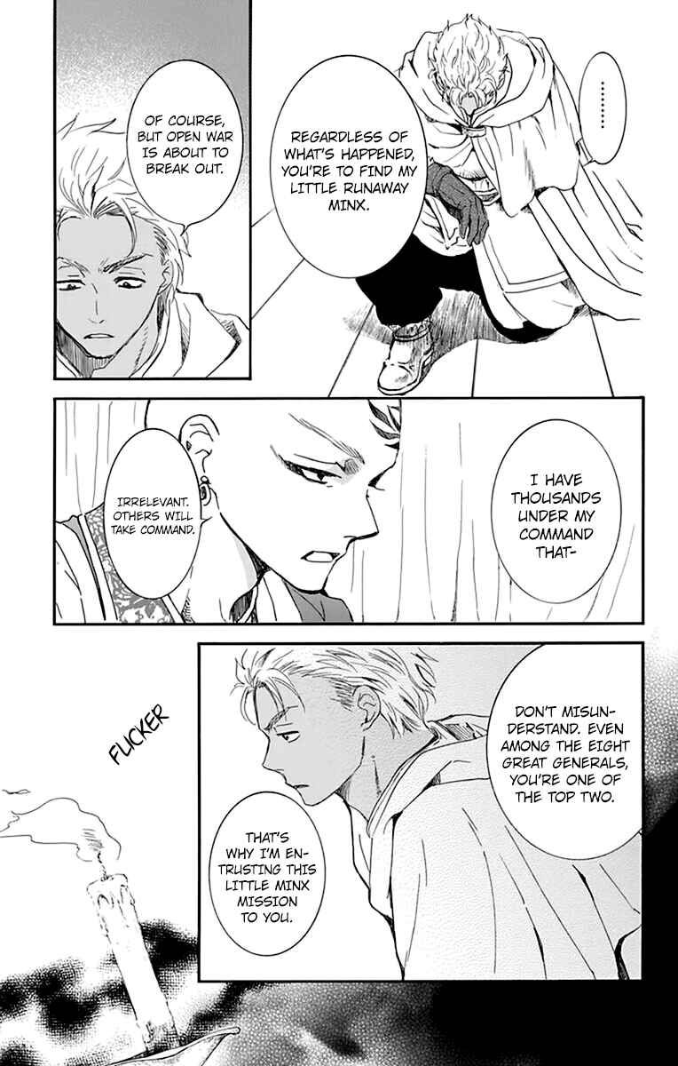 Akatsuki no Yona Chapter 209 - Page 5