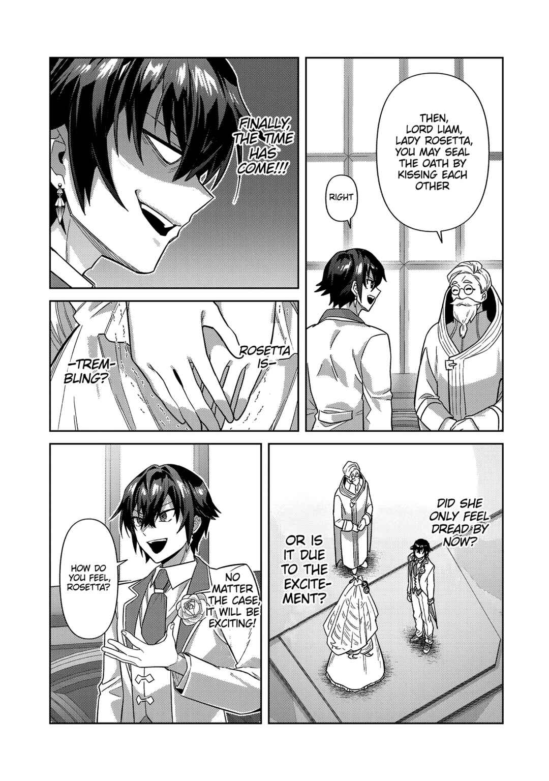 Ore wa Seikan Kokka no Akutoku Ryoushu! Chapter 36.1 - Page 14