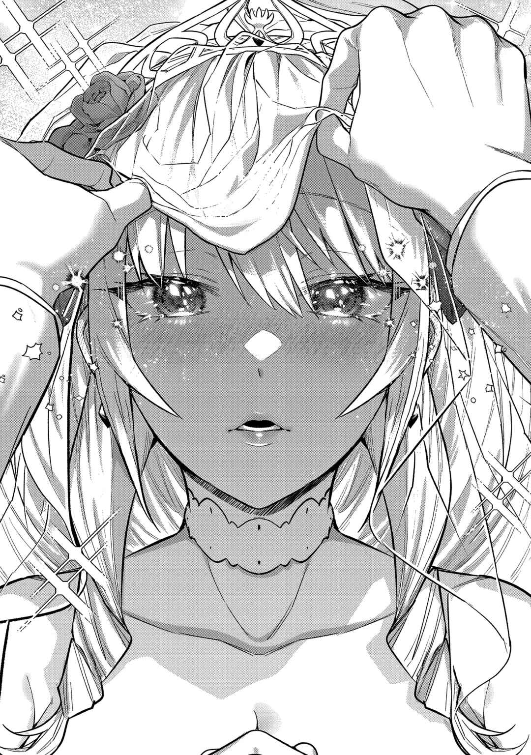 Ore wa Seikan Kokka no Akutoku Ryoushu! Chapter 36.1 - Page 16