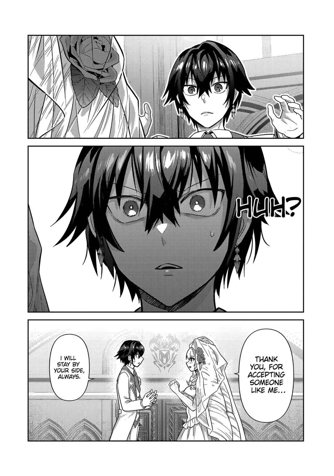 Ore wa Seikan Kokka no Akutoku Ryoushu! Chapter 36.1 - Page 17