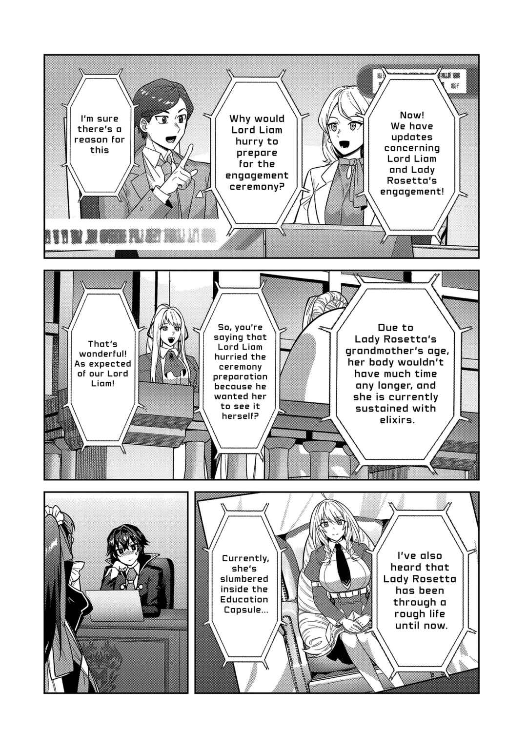 Ore wa Seikan Kokka no Akutoku Ryoushu! Chapter 36.1 - Page 3