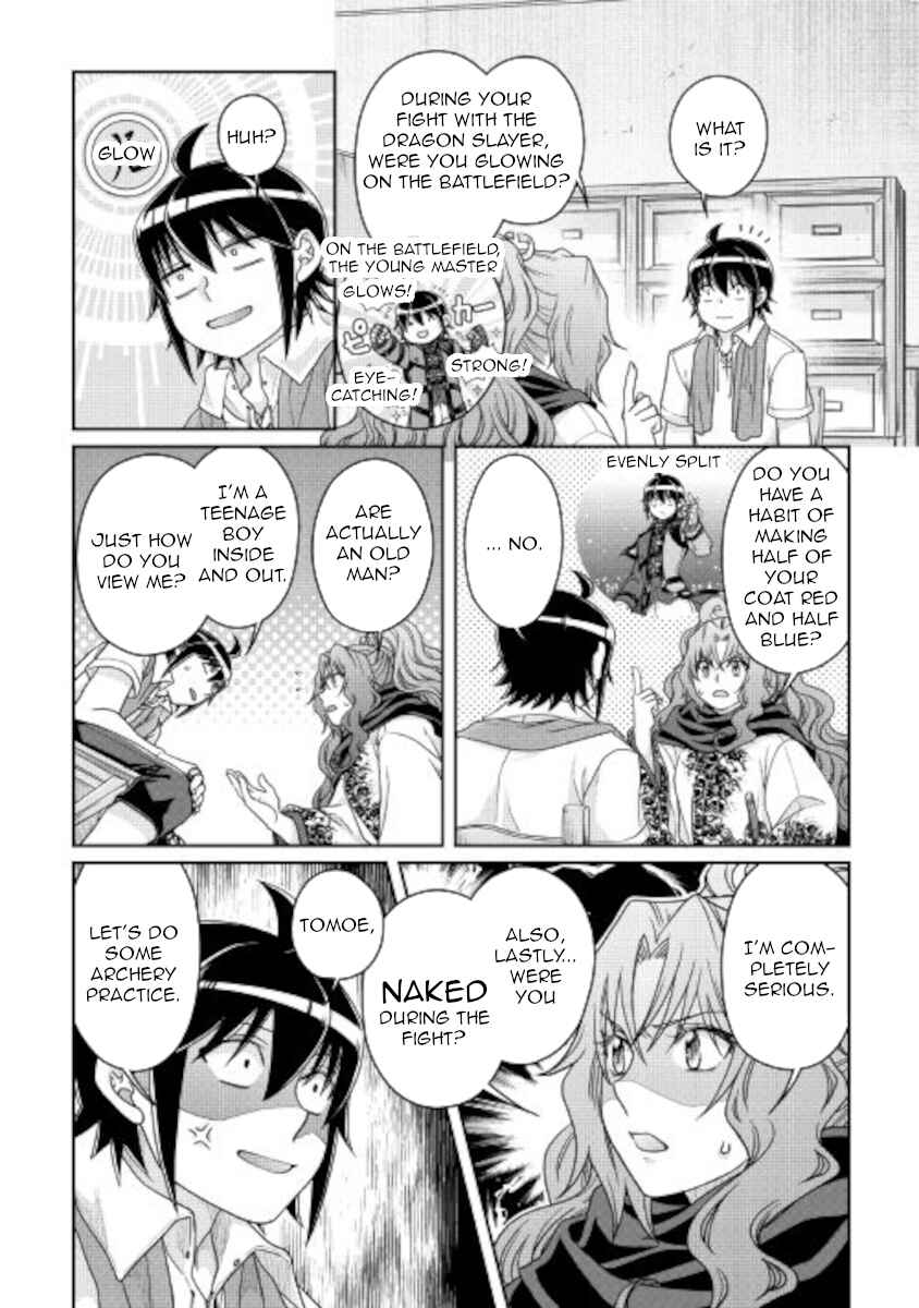 Tsuki ga Michibiku Isekai Douchuu Chapter 66 - Page 16