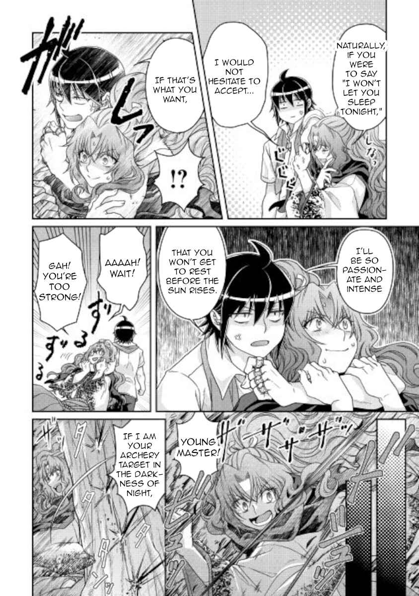Tsuki ga Michibiku Isekai Douchuu Chapter 66 - Page 18