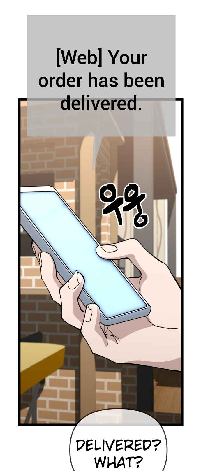 Mujikbaeksu Gye Baek-sun Chapter 201 - Page 21
