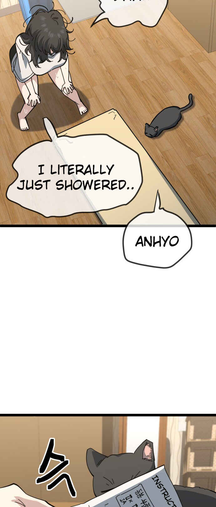 Mujikbaeksu Gye Baek-sun Chapter 201 - Page 26