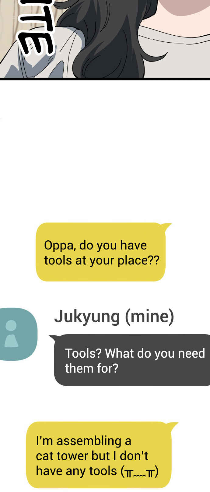 Mujikbaeksu Gye Baek-sun Chapter 201 - Page 31