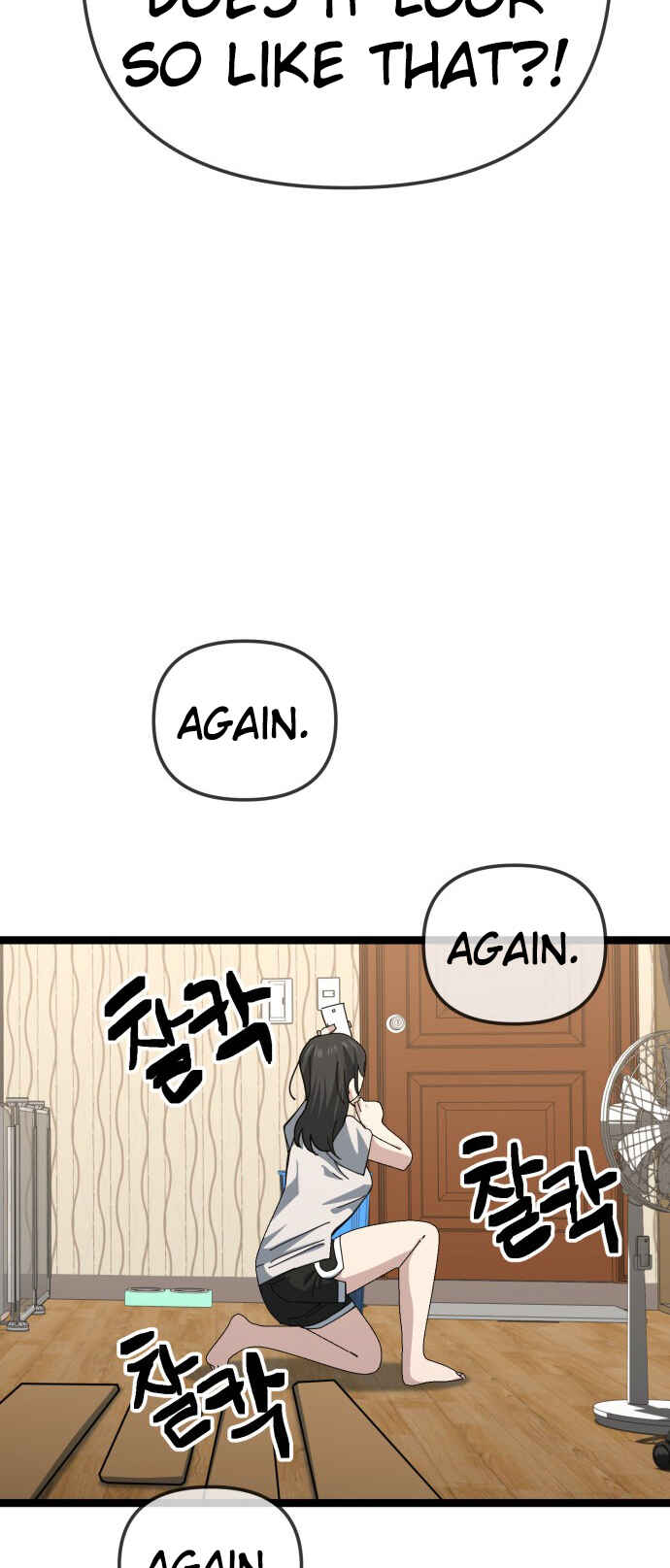 Mujikbaeksu Gye Baek-sun Chapter 201 - Page 43