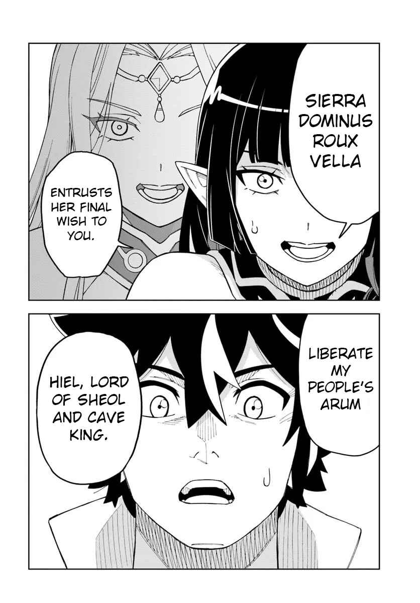 Doukutsu Ou kara Hajimeru Rakuen Life ~Bannou no Saikutsu Skill de Saikyou ni!?~ Chapter 36.2 - Page 10