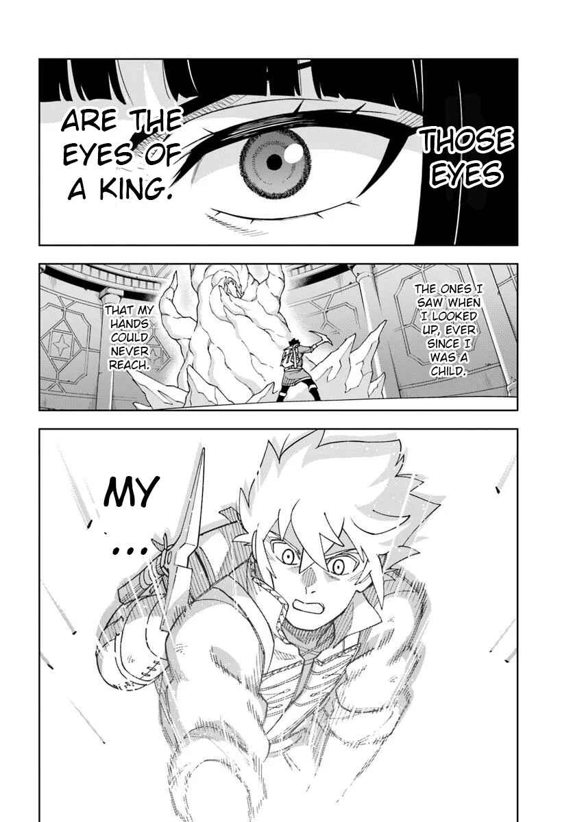 Doukutsu Ou kara Hajimeru Rakuen Life ~Bannou no Saikutsu Skill de Saikyou ni!?~ Chapter 36.2 - Page 12