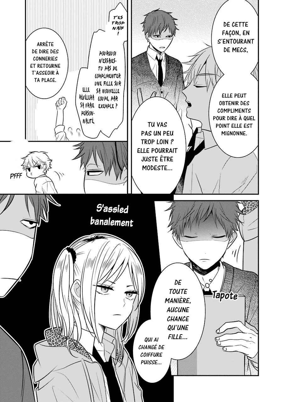 Sangatsu wa Ore-sama ni Narimasu Chapter 11 - Page 16
