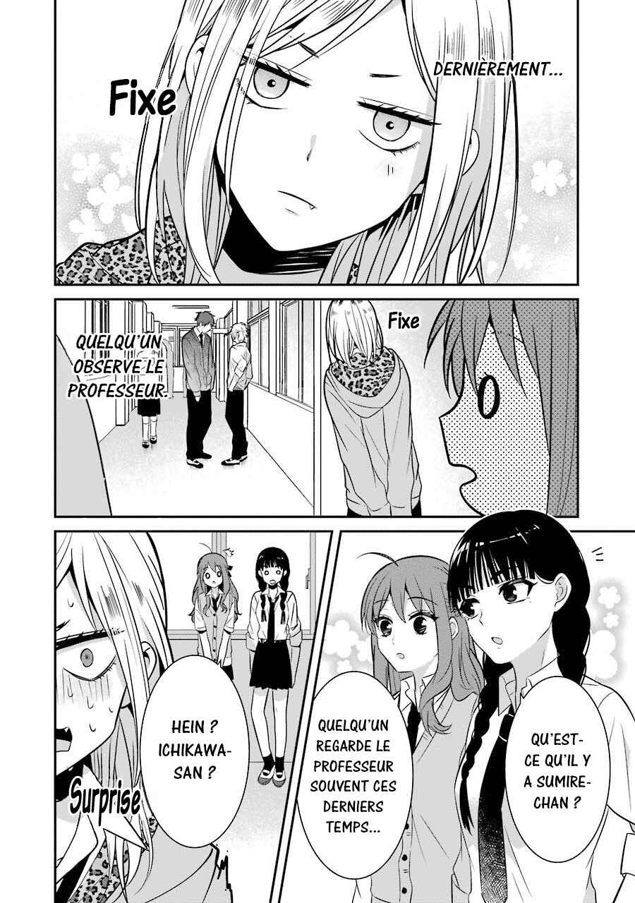 Sangatsu wa Ore-sama ni Narimasu Chapter 11 - Page 3