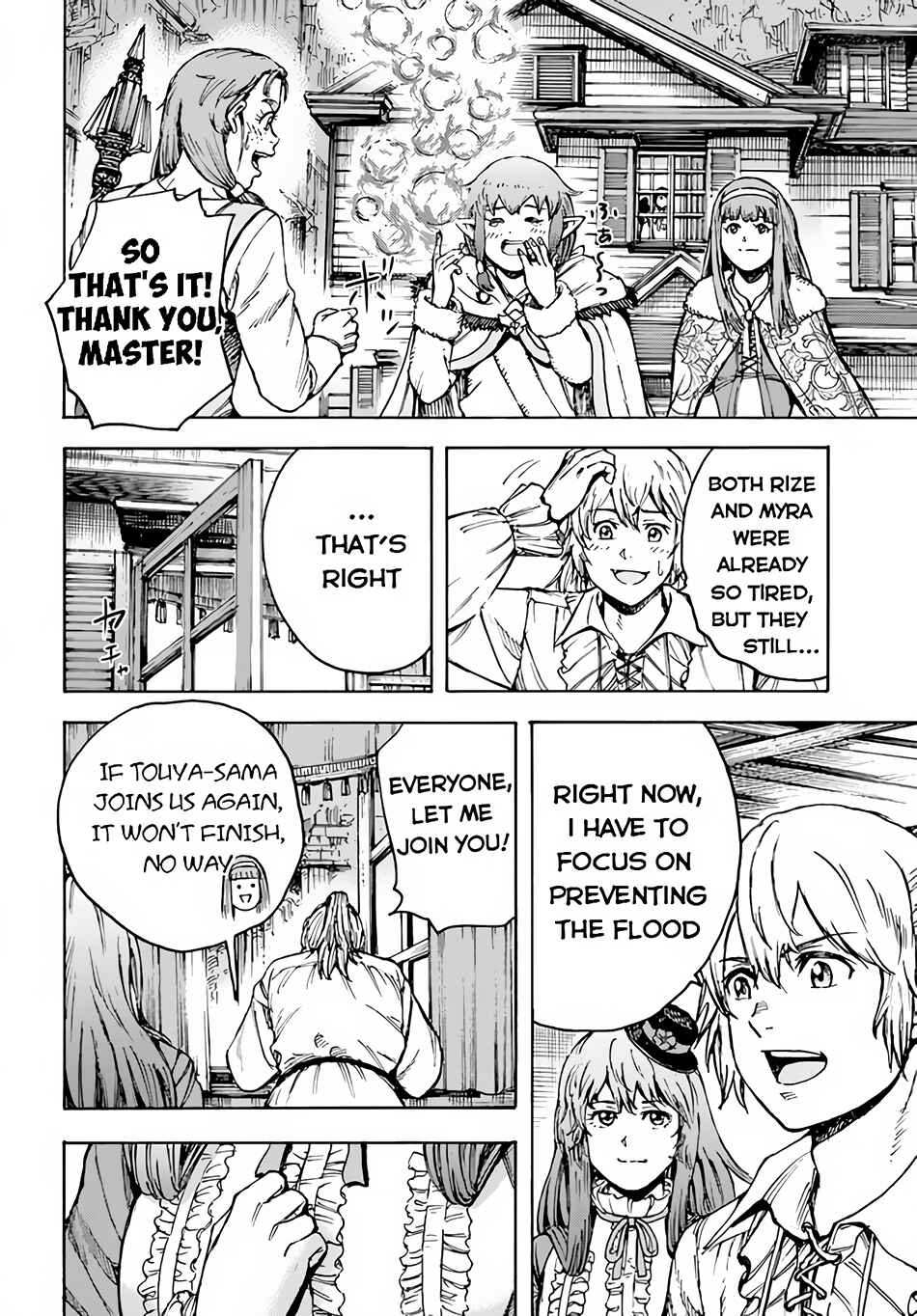 Shoukan Sareta Kenja wa Isekai o Yuku: Saikyou na no wa Fuyou Zaiko no Aitemu deshita Chapter 31.2 - Page 15