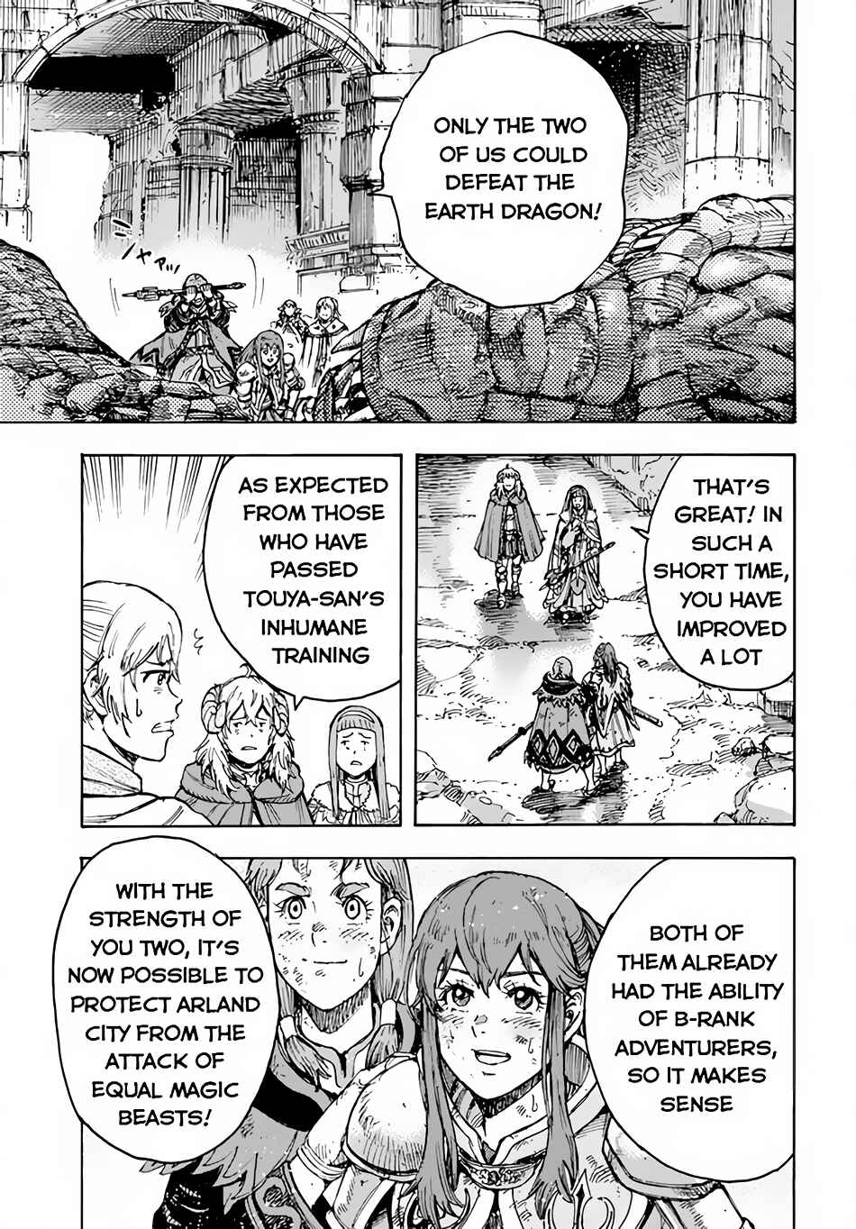 Shoukan Sareta Kenja wa Isekai o Yuku: Saikyou na no wa Fuyou Zaiko no Aitemu deshita Chapter 31.2 - Page 18