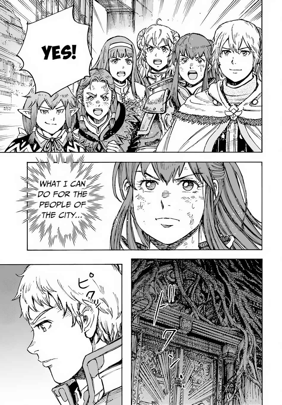 Shoukan Sareta Kenja wa Isekai o Yuku: Saikyou na no wa Fuyou Zaiko no Aitemu deshita Chapter 31.2 - Page 20