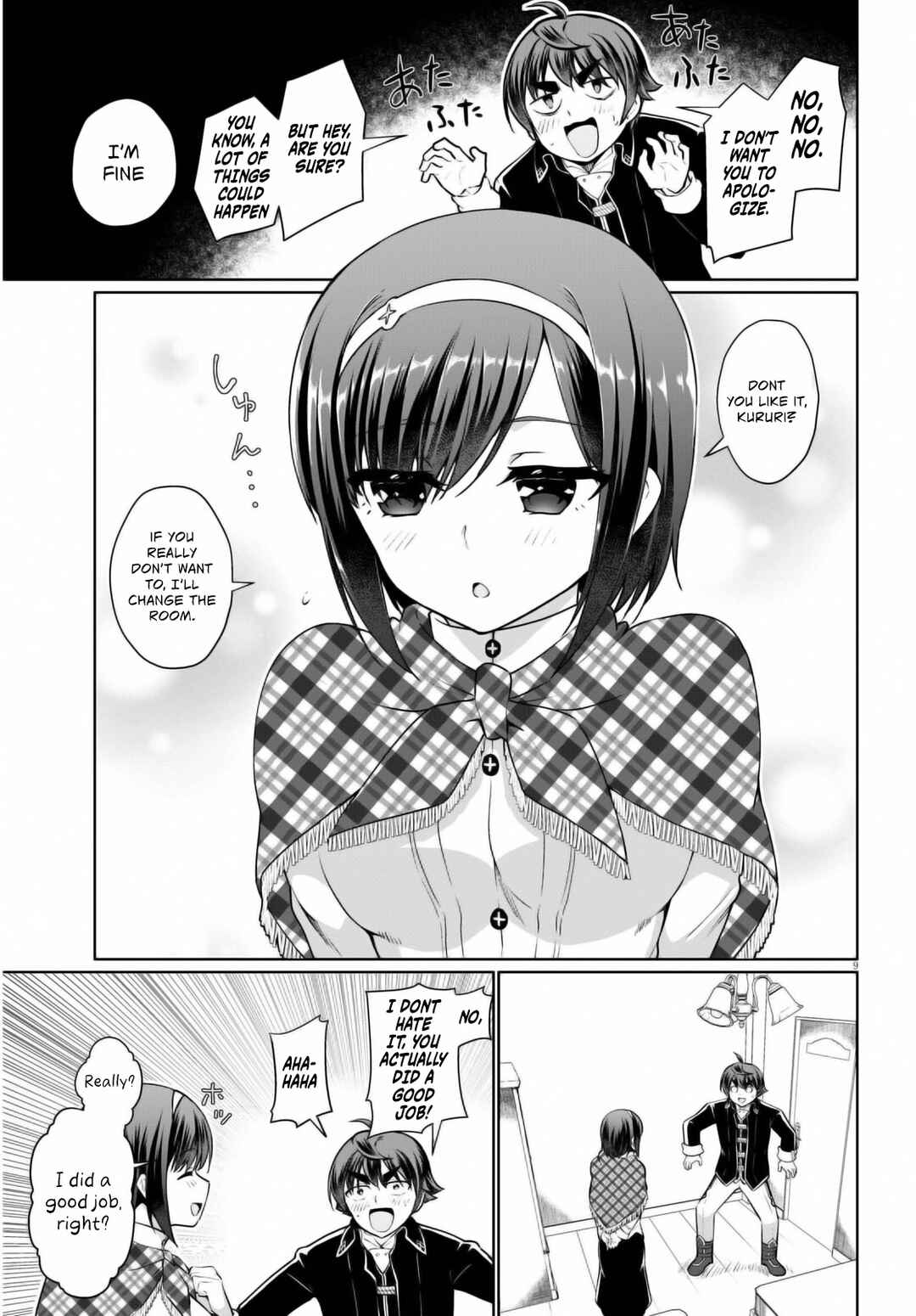 Botsuraku Yotei Nanode, Kajishokunin o Mezasu Chapter 47 - Page 12