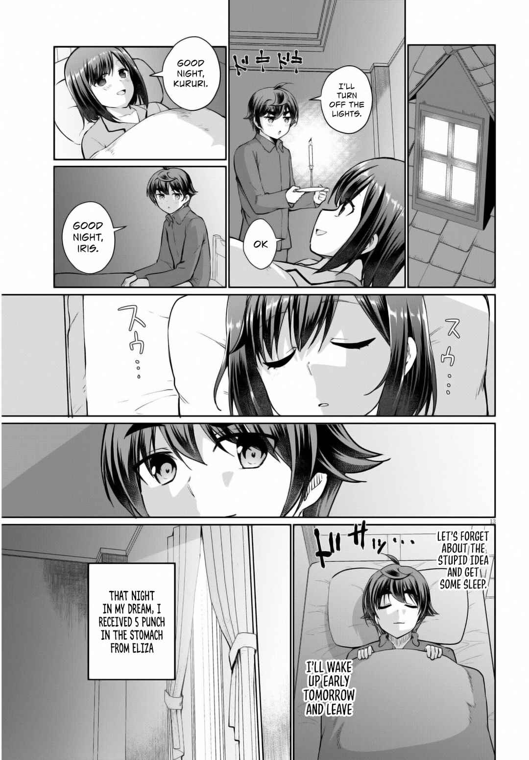 Botsuraku Yotei Nanode, Kajishokunin o Mezasu Chapter 47 - Page 16