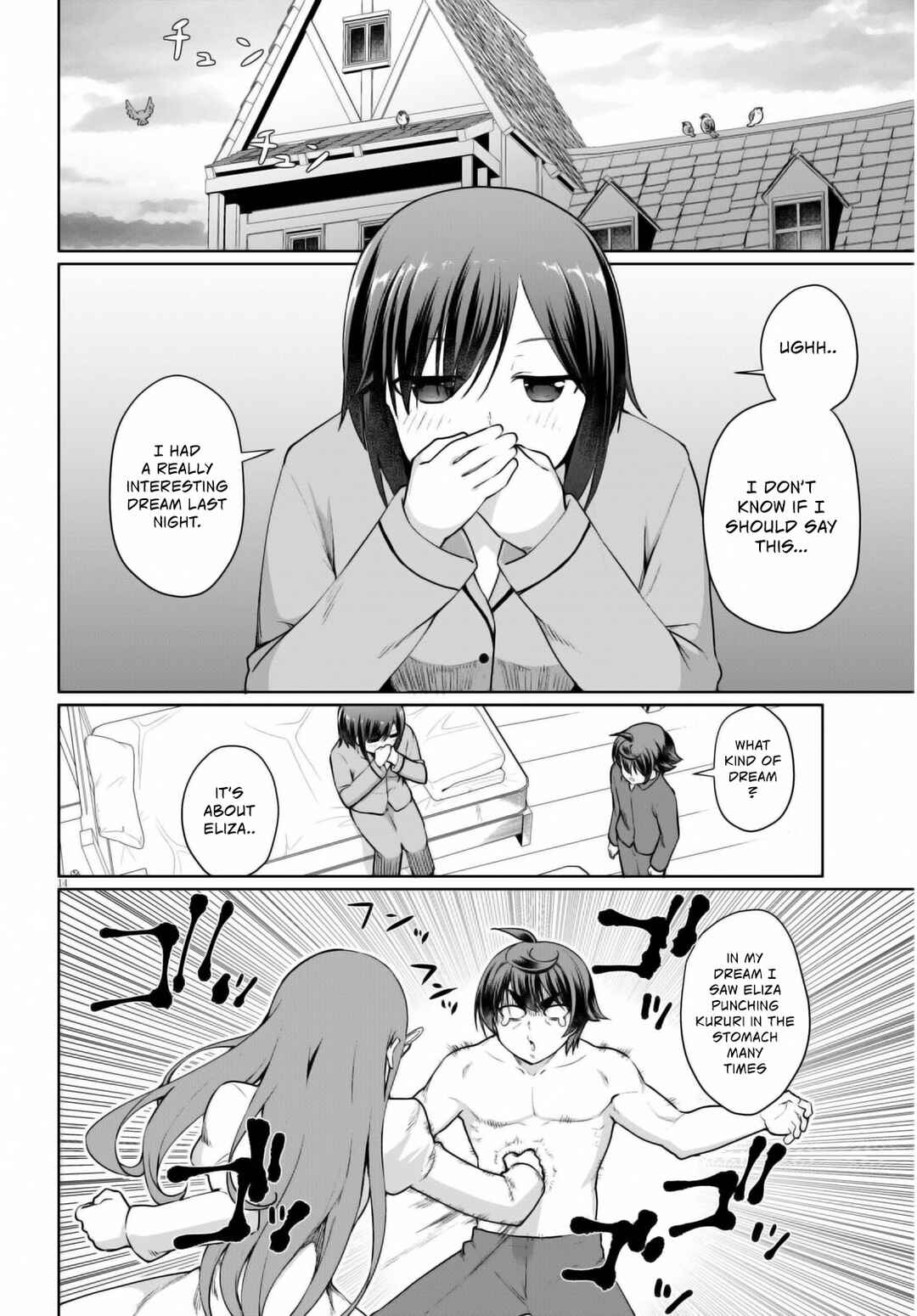 Botsuraku Yotei Nanode, Kajishokunin o Mezasu Chapter 47 - Page 17