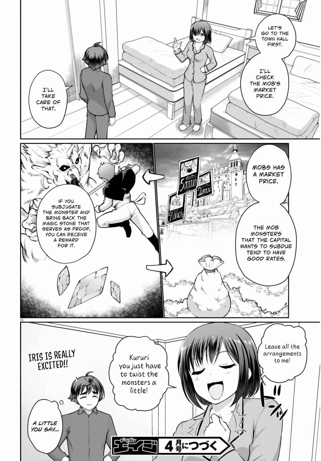 Botsuraku Yotei Nanode, Kajishokunin o Mezasu Chapter 47 - Page 19