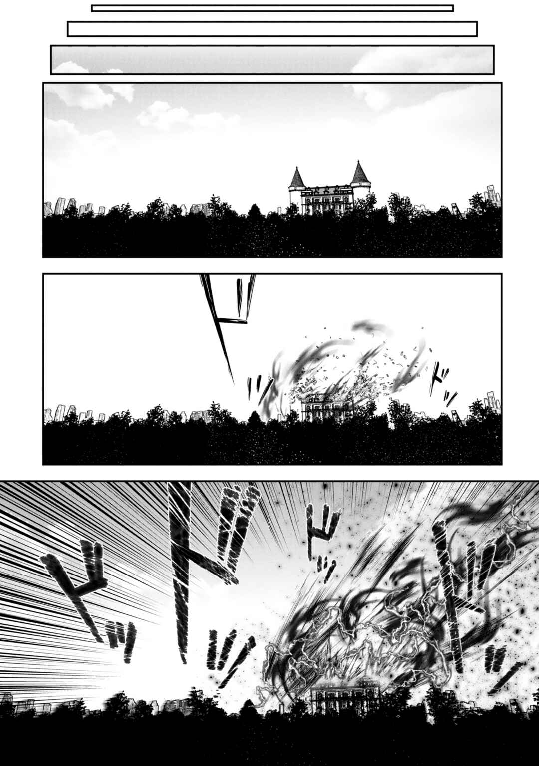 Machigatta Ko o Mahou Shoujo ni Shiteshimatta Chapter 137 - Page 2