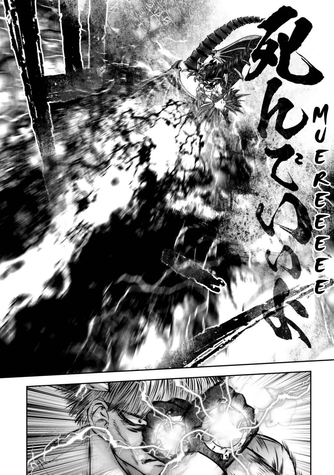Machigatta Ko o Mahou Shoujo ni Shiteshimatta Chapter 137 - Page 8