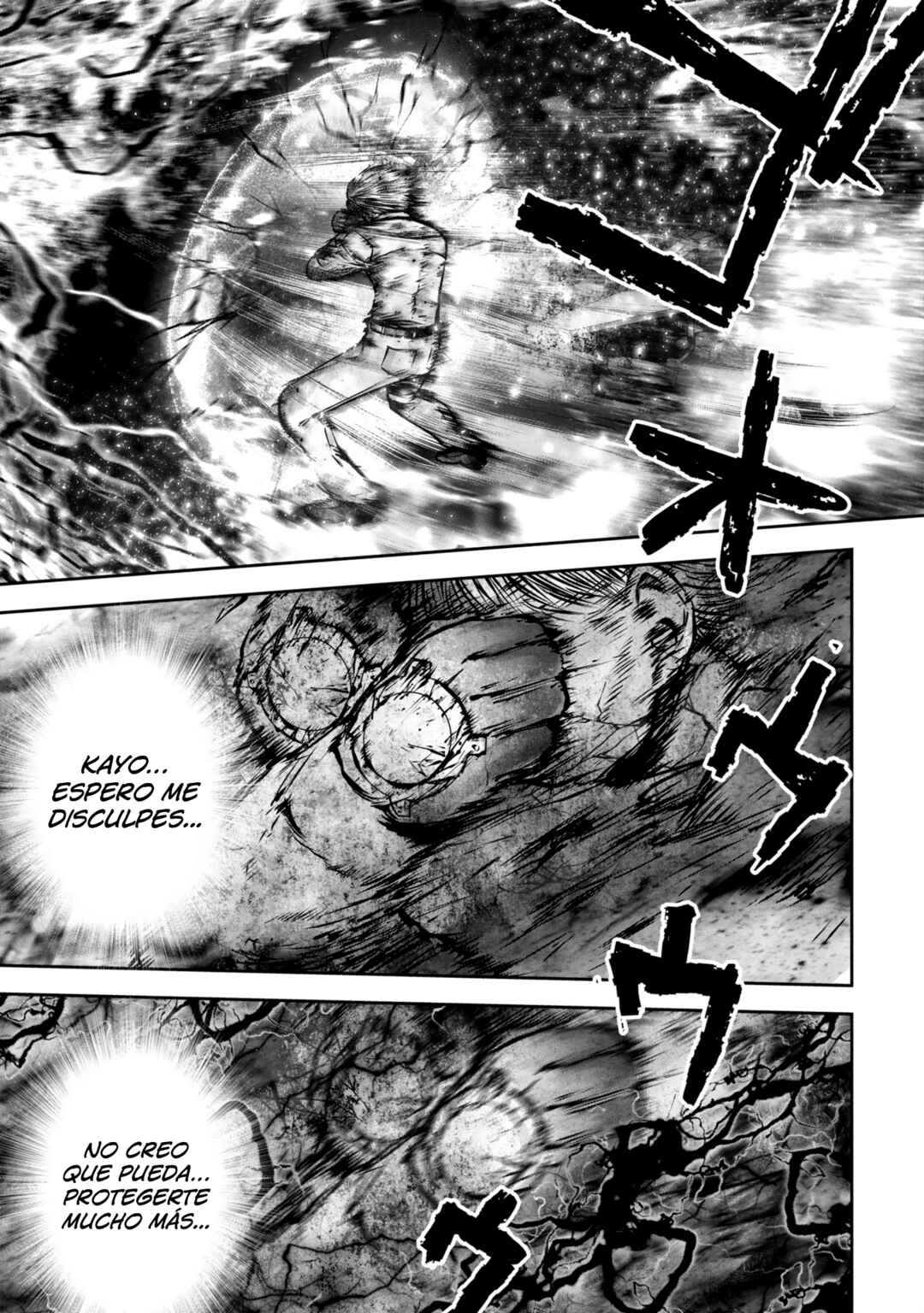 Machigatta Ko o Mahou Shoujo ni Shiteshimatta Chapter 137 - Page 9
