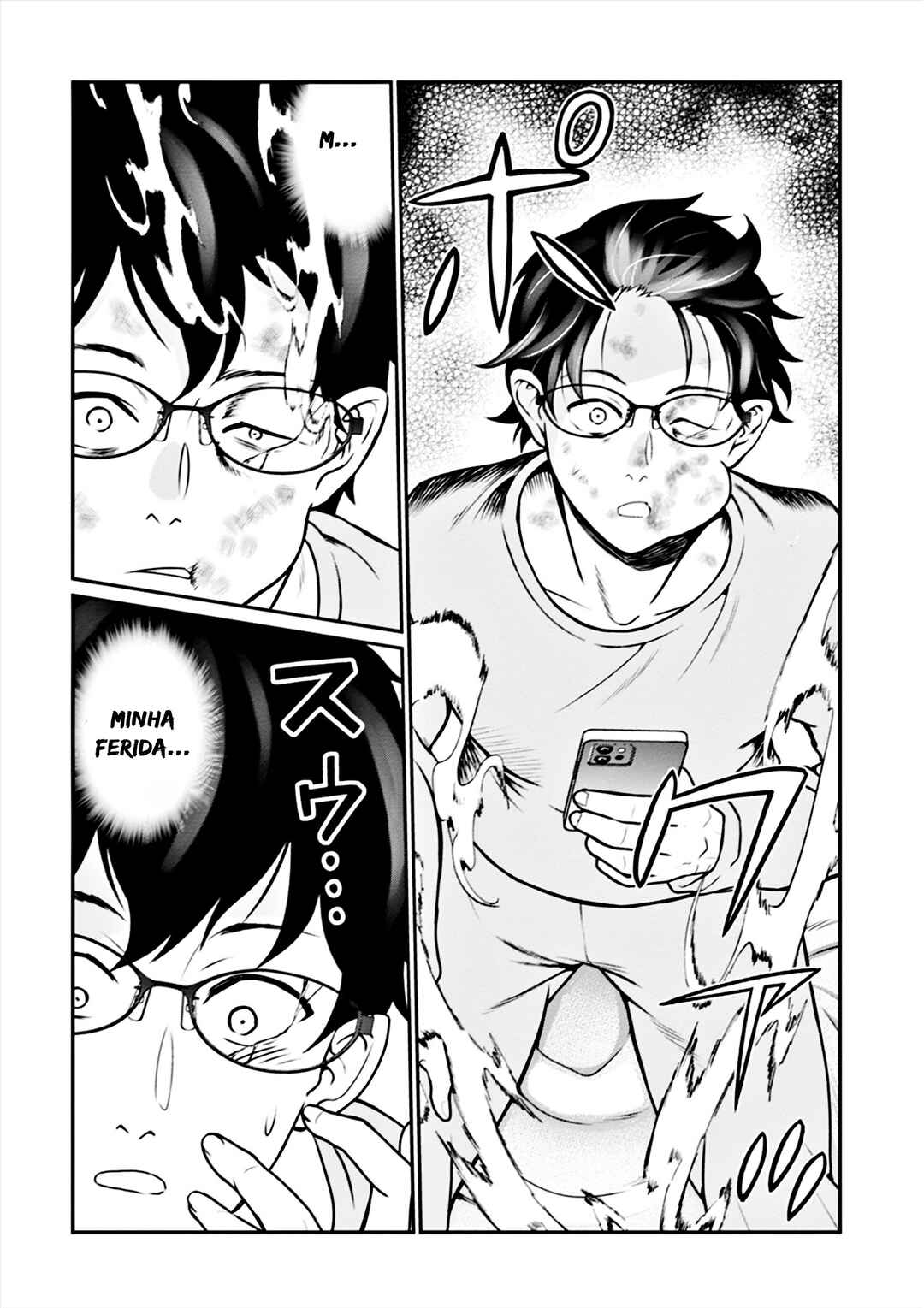 Leveling Murder ~Shuu ni Ichido Hito wo Korosanai to Jibun ga Shinde Shimau no de, Sore Nara Isso Kanzenchoaku Shiyou to Omoimasu~ Chapter 1 - Page 15