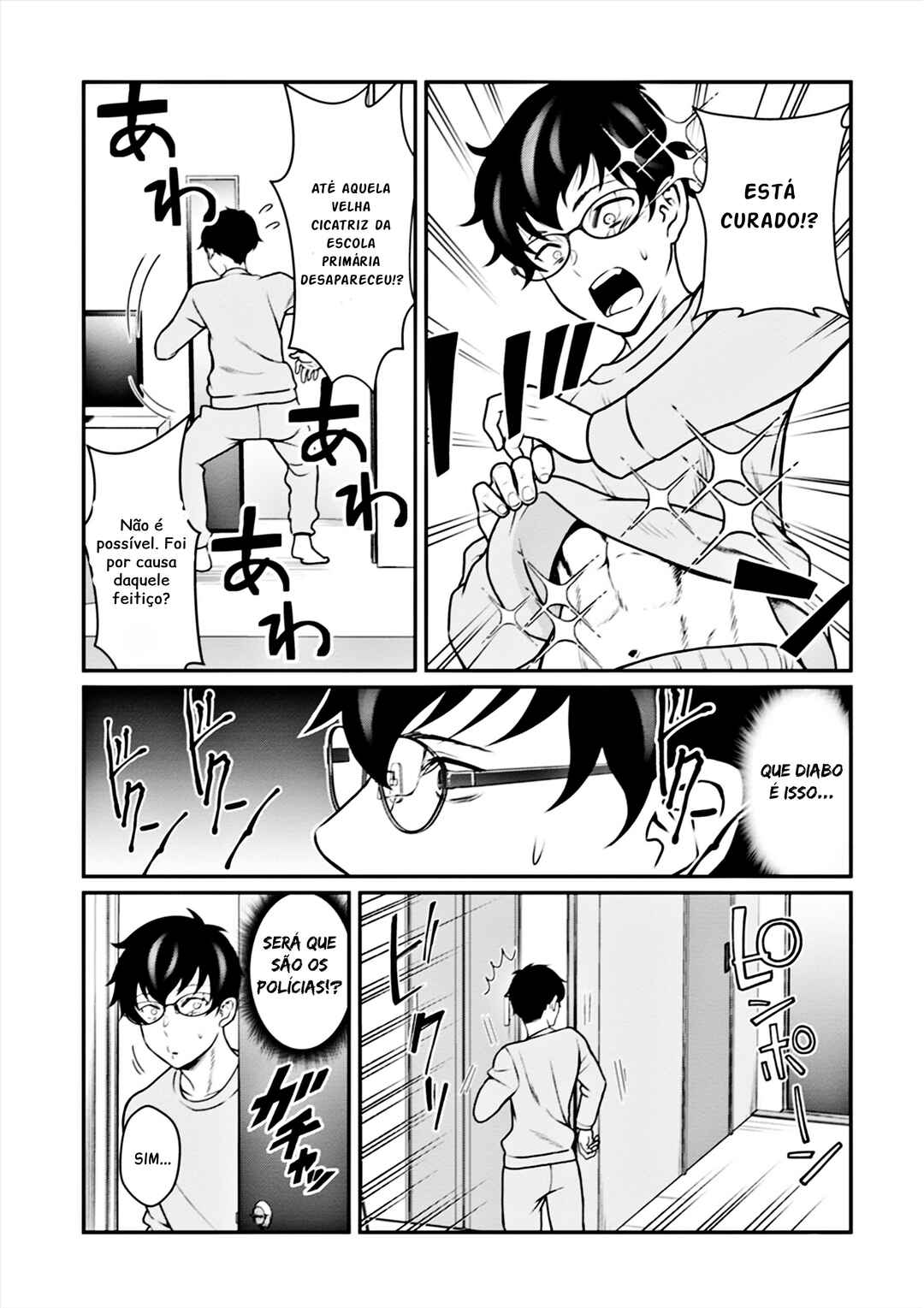 Leveling Murder ~Shuu ni Ichido Hito wo Korosanai to Jibun ga Shinde Shimau no de, Sore Nara Isso Kanzenchoaku Shiyou to Omoimasu~ Chapter 1 - Page 16