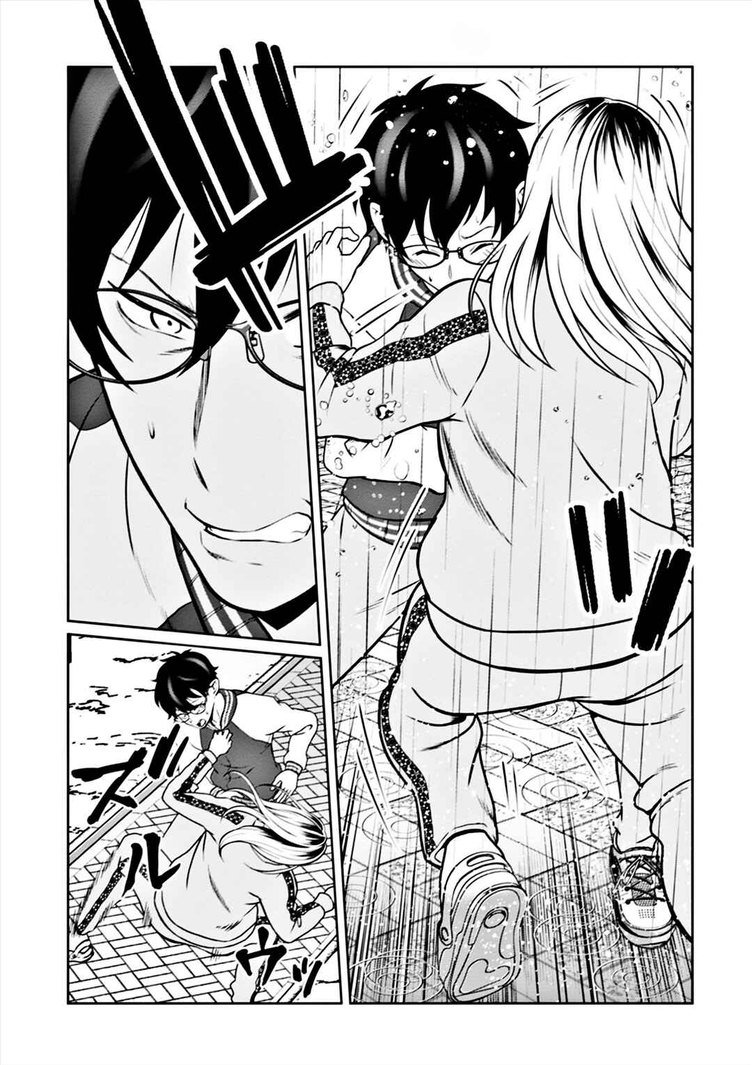 Leveling Murder ~Shuu ni Ichido Hito wo Korosanai to Jibun ga Shinde Shimau no de, Sore Nara Isso Kanzenchoaku Shiyou to Omoimasu~ Chapter 1 - Page 24