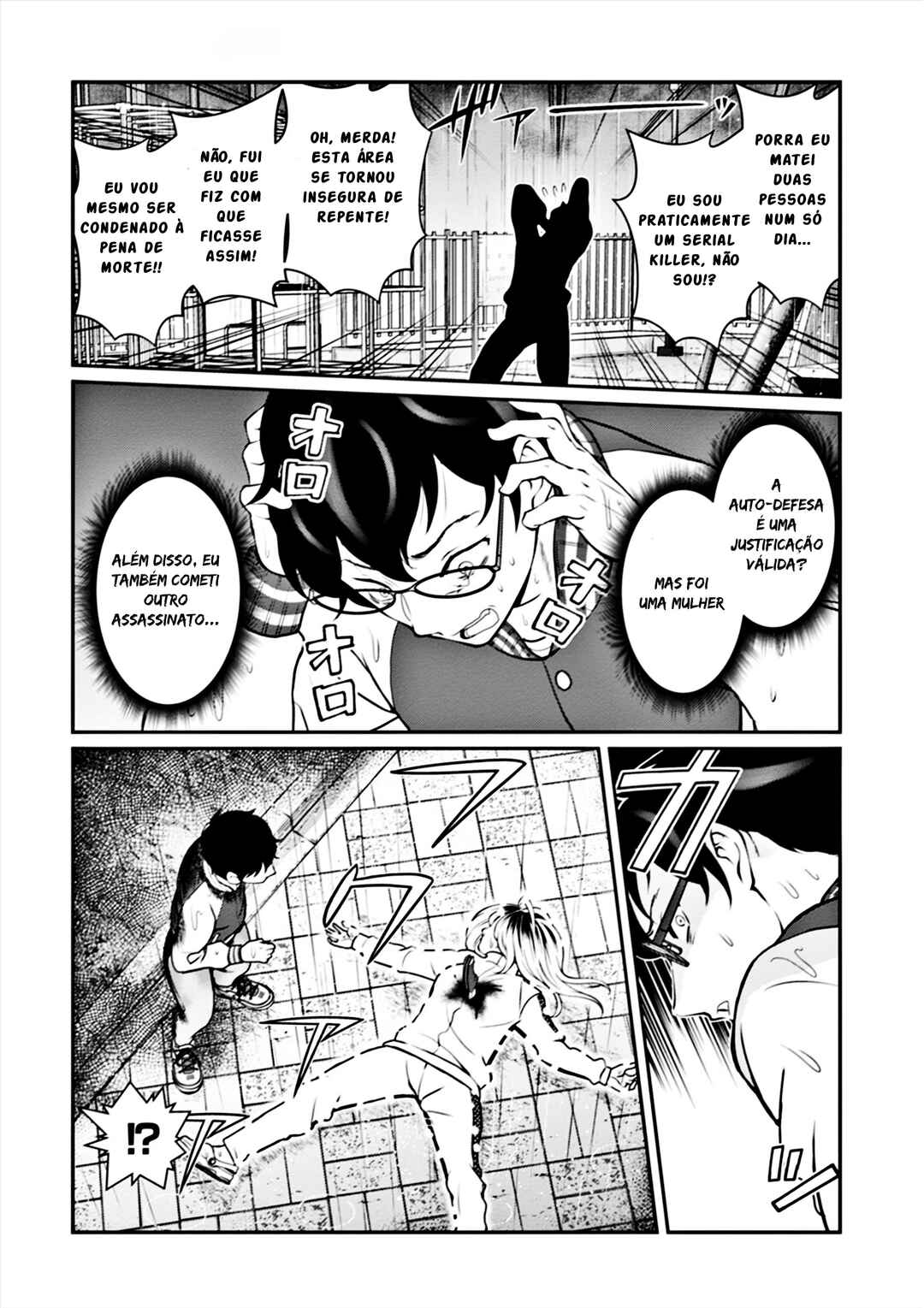 Leveling Murder ~Shuu ni Ichido Hito wo Korosanai to Jibun ga Shinde Shimau no de, Sore Nara Isso Kanzenchoaku Shiyou to Omoimasu~ Chapter 1 - Page 27