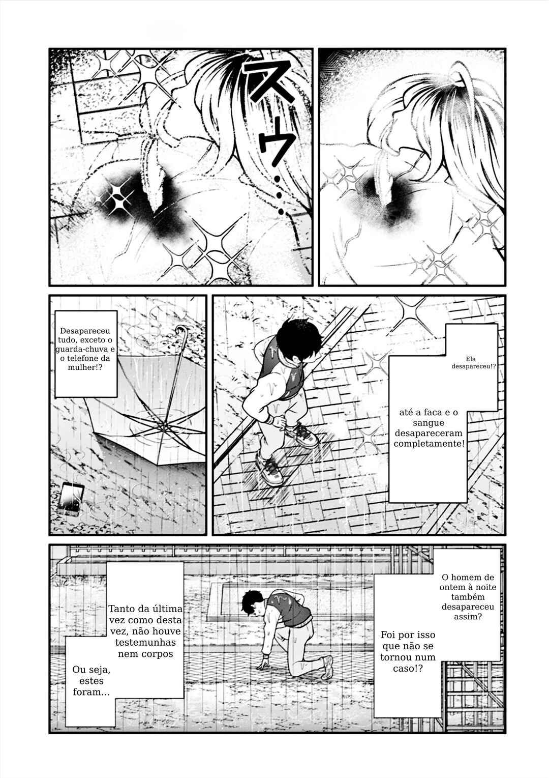 Leveling Murder ~Shuu ni Ichido Hito wo Korosanai to Jibun ga Shinde Shimau no de, Sore Nara Isso Kanzenchoaku Shiyou to Omoimasu~ Chapter 1 - Page 28
