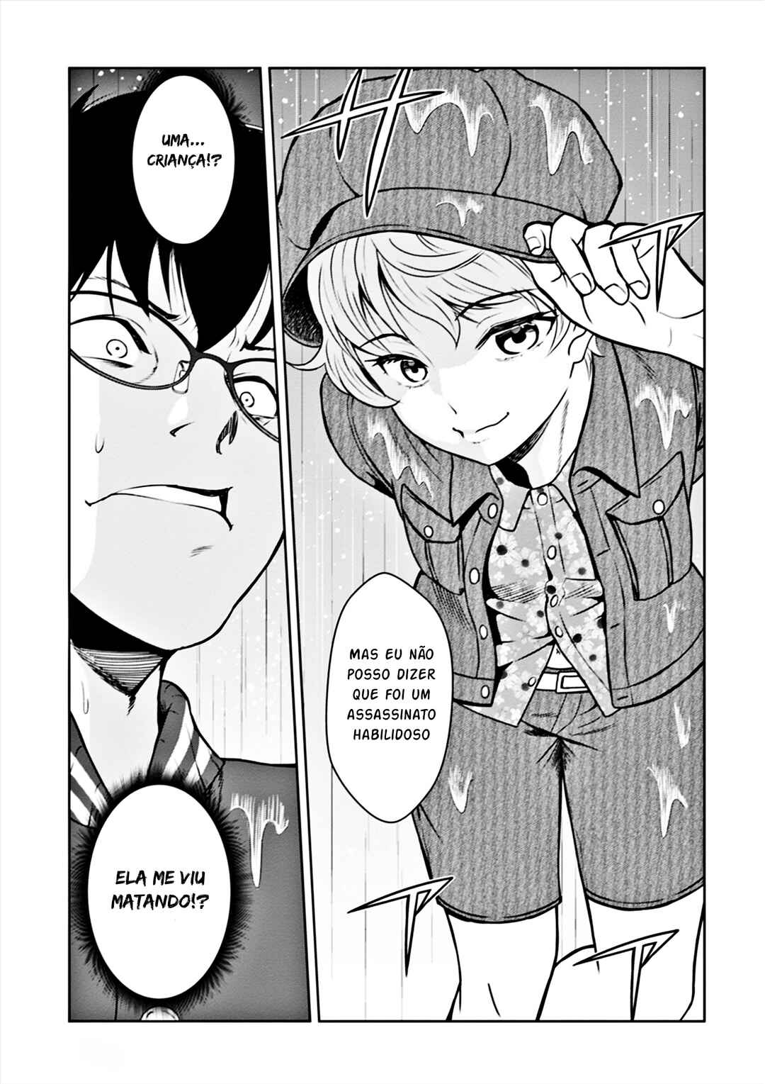 Leveling Murder ~Shuu ni Ichido Hito wo Korosanai to Jibun ga Shinde Shimau no de, Sore Nara Isso Kanzenchoaku Shiyou to Omoimasu~ Chapter 1 - Page 32
