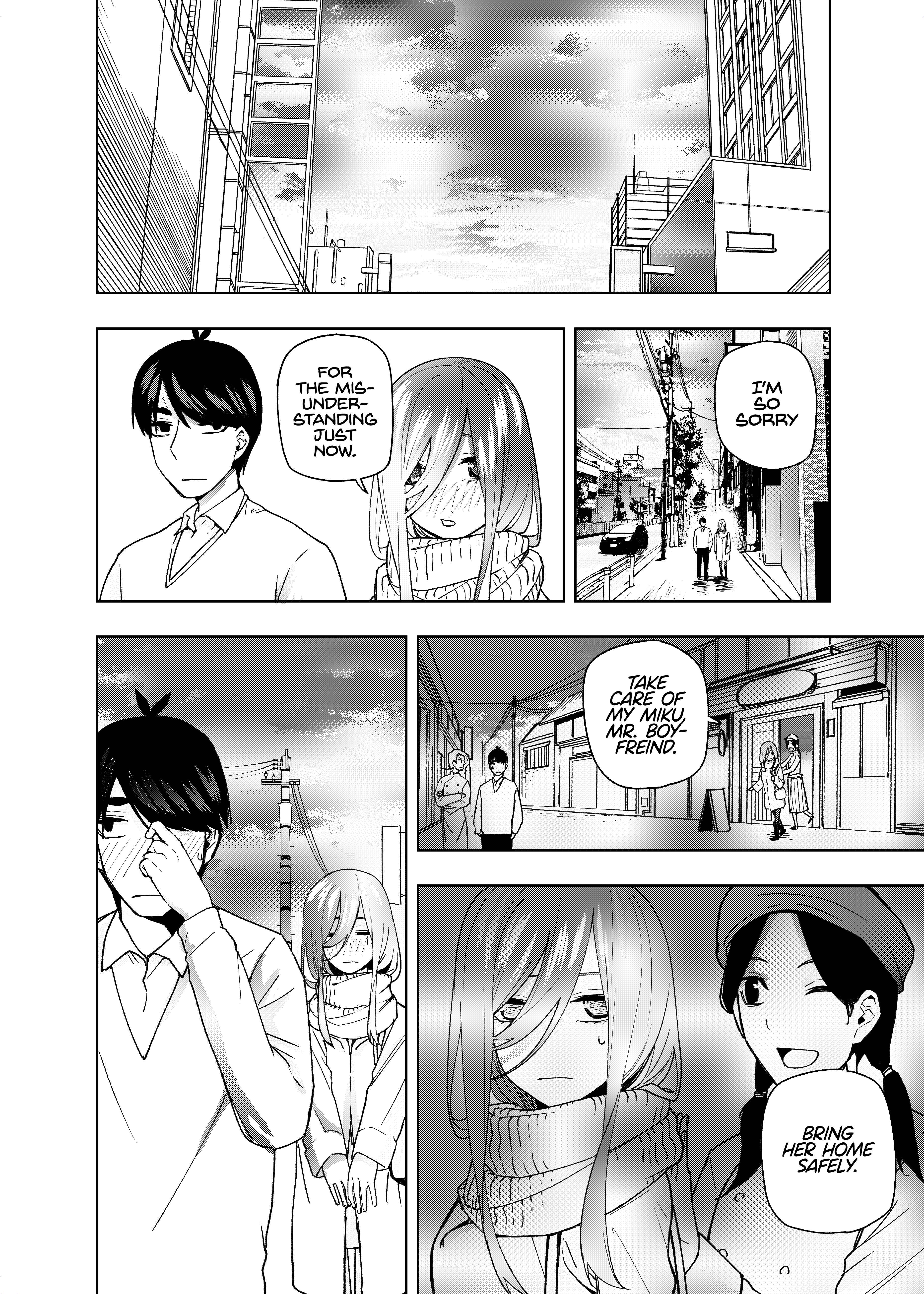 Gotoubun no Hanayome β Chapter 8 - Page 3