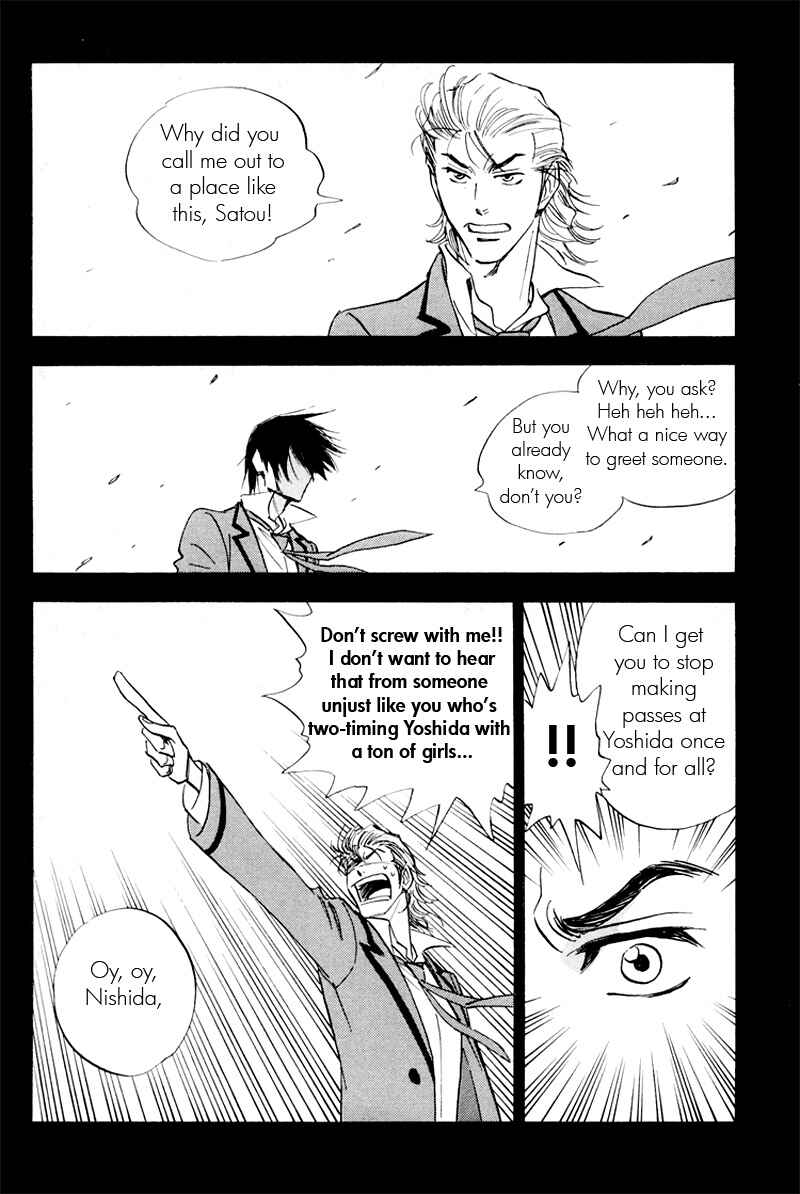 Aitsu no Daihonmei Chapter 16 - Page 18