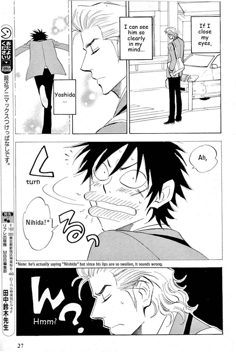 Aitsu no Daihonmei Chapter 16 - Page 21