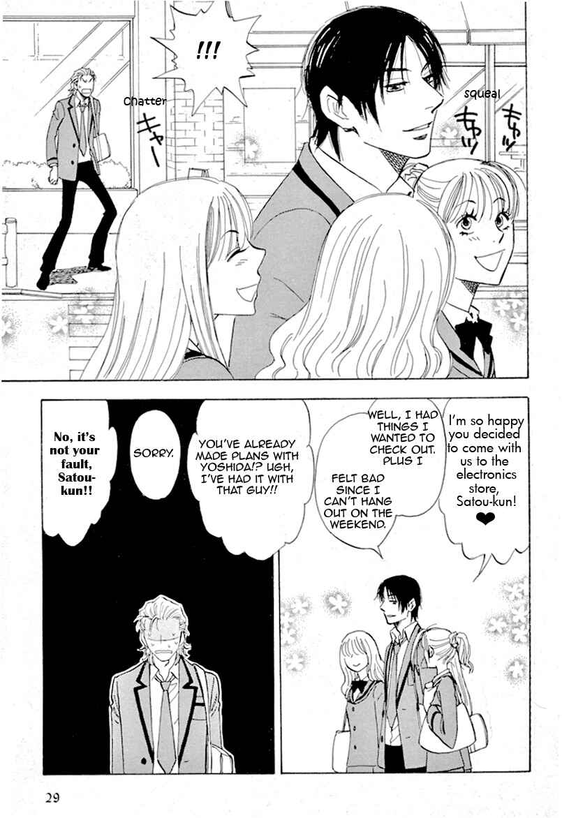 Aitsu no Daihonmei Chapter 16 - Page 23
