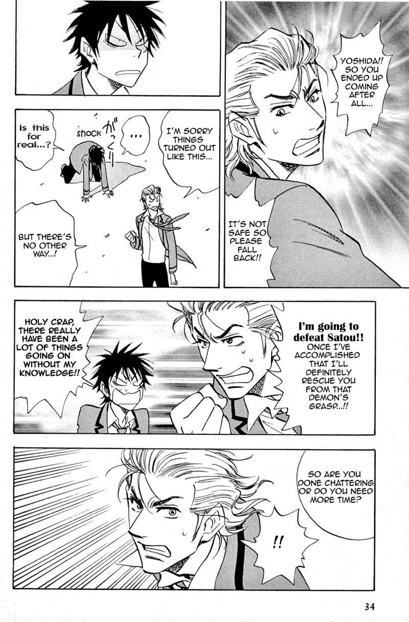 Aitsu no Daihonmei Chapter 16 - Page 28