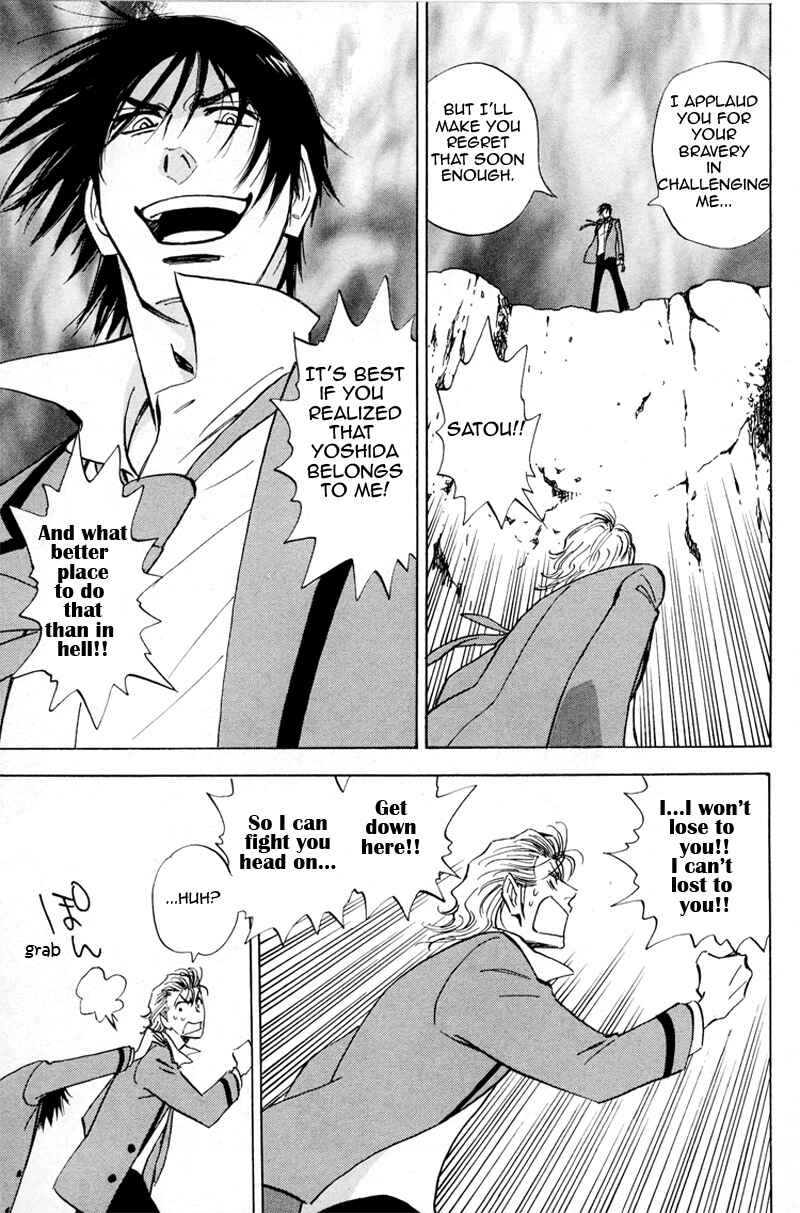 Aitsu no Daihonmei Chapter 16 - Page 29