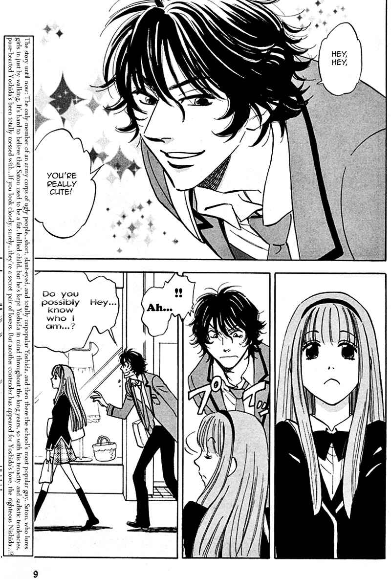 Aitsu no Daihonmei Chapter 16 - Page 3