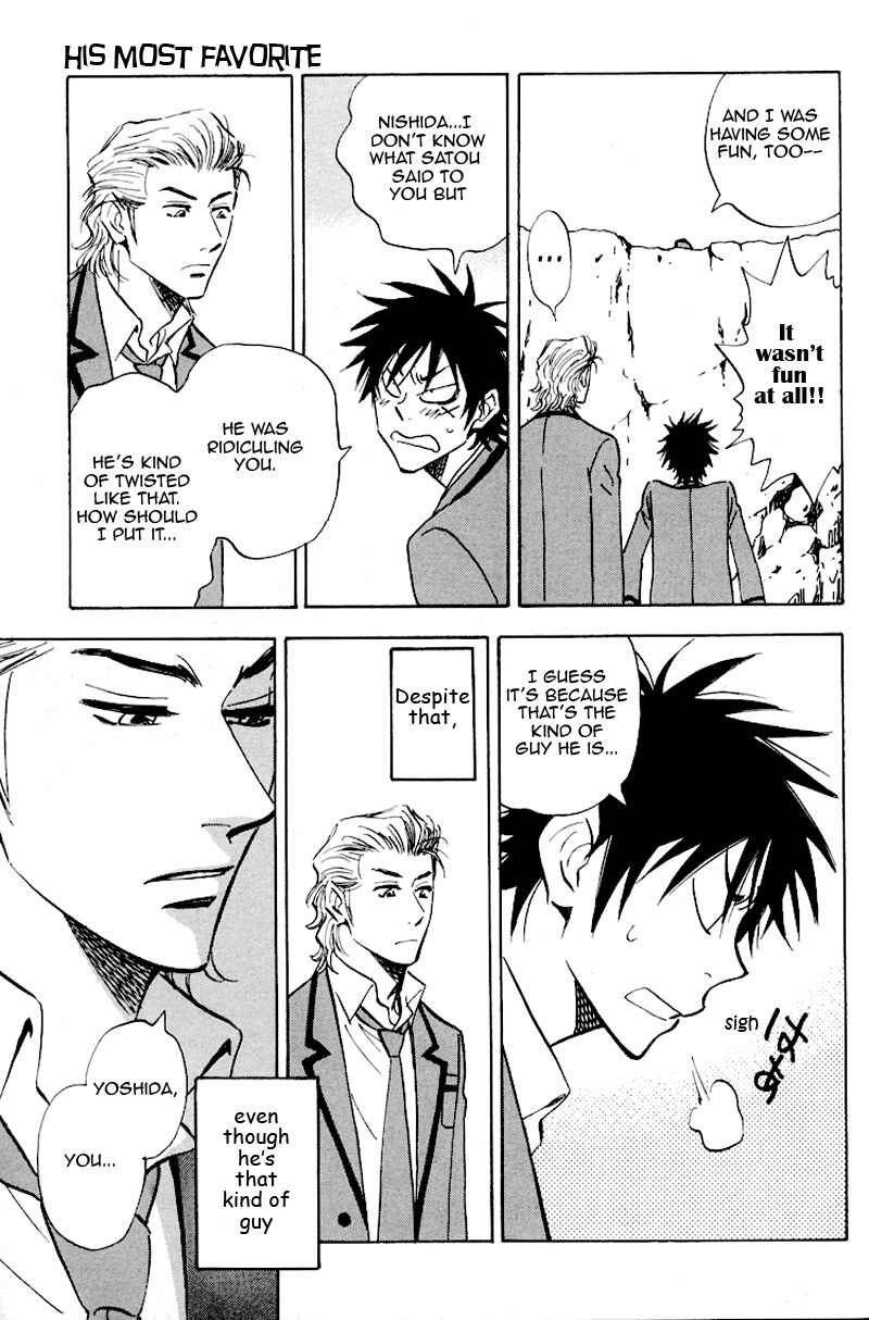 Aitsu no Daihonmei Chapter 16 - Page 31