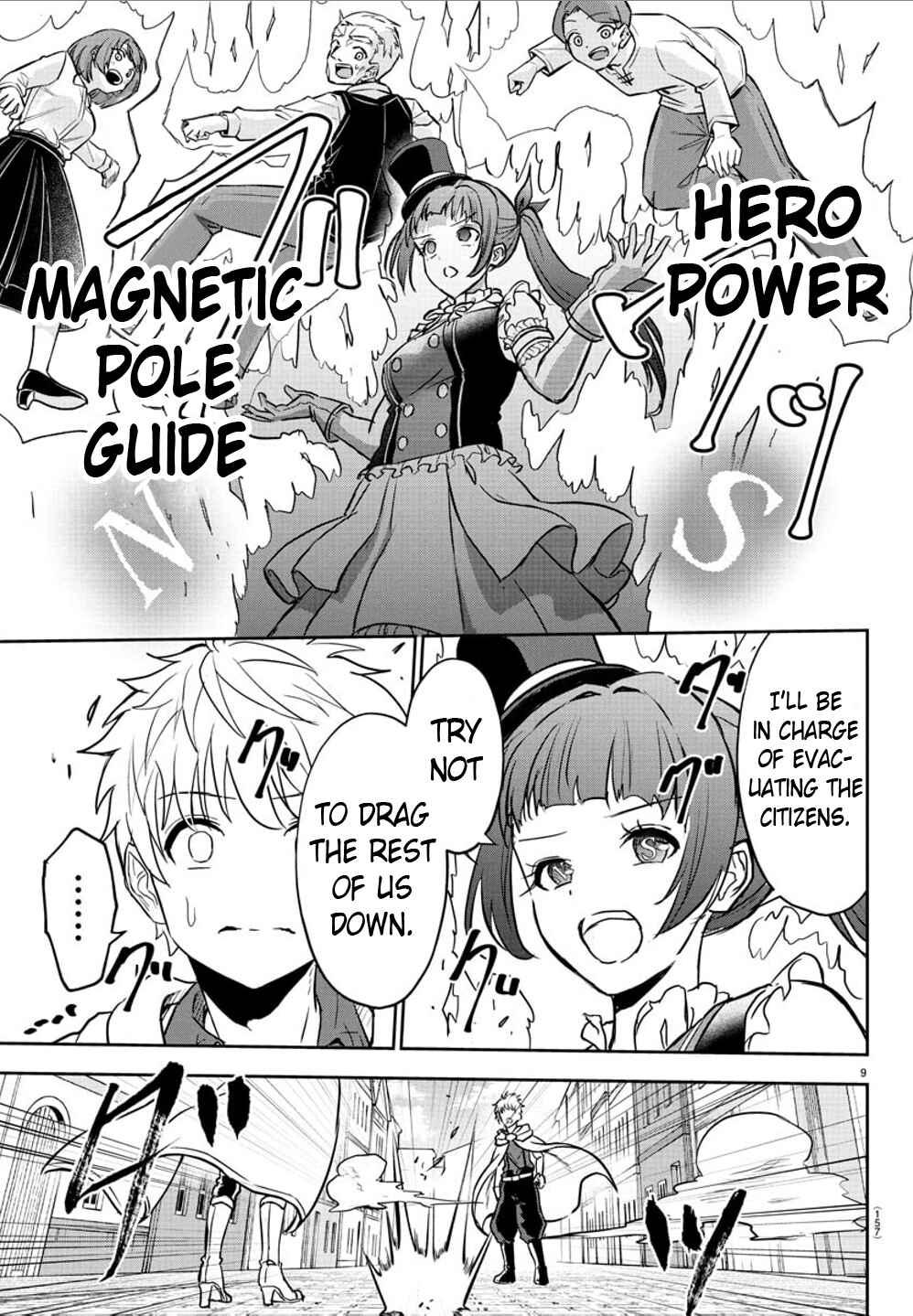 Cherry Yuusha to "Sei" Naru Tsurugi Chapter 15 - Page 10