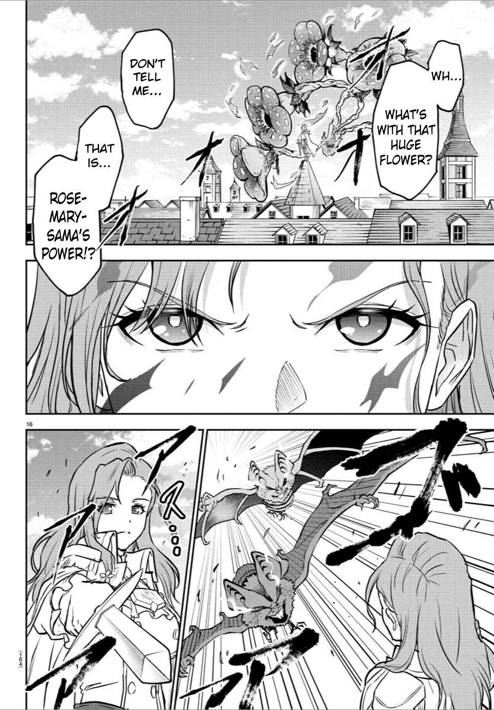 Cherry Yuusha to "Sei" Naru Tsurugi Chapter 15 - Page 16