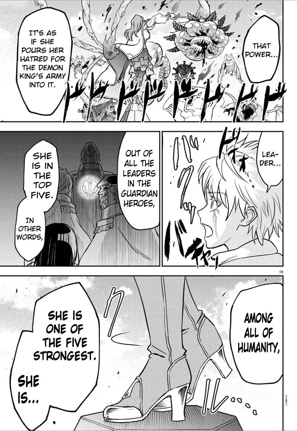 Cherry Yuusha to "Sei" Naru Tsurugi Chapter 15 - Page 19
