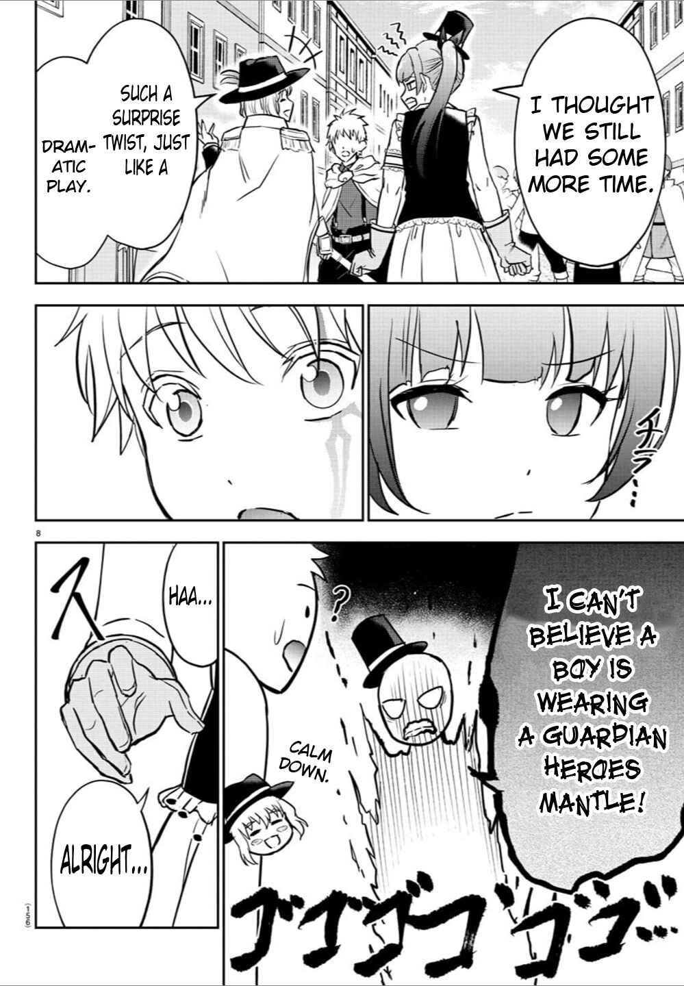 Cherry Yuusha to "Sei" Naru Tsurugi Chapter 15 - Page 9