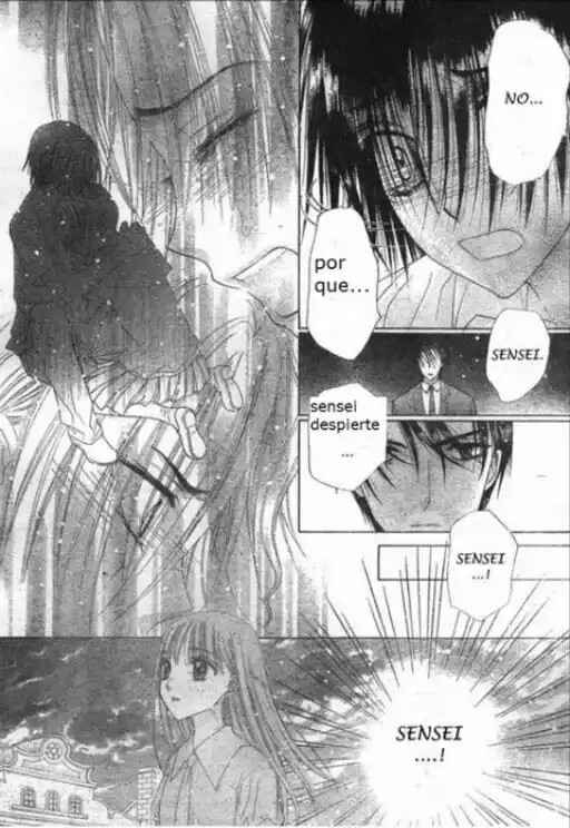 Gakuen Alice Chapter 116 - Page 19