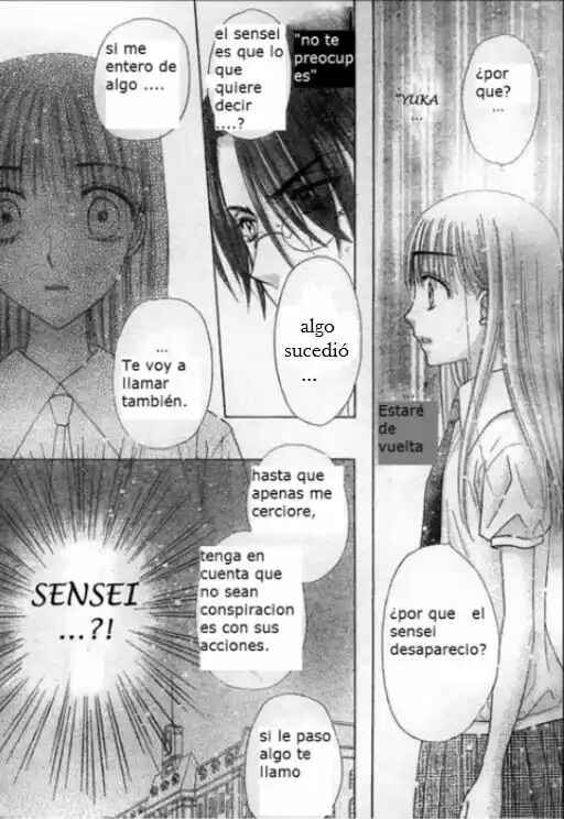 Gakuen Alice Chapter 116 - Page 23
