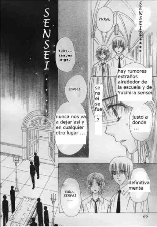 Gakuen Alice Chapter 116 - Page 27