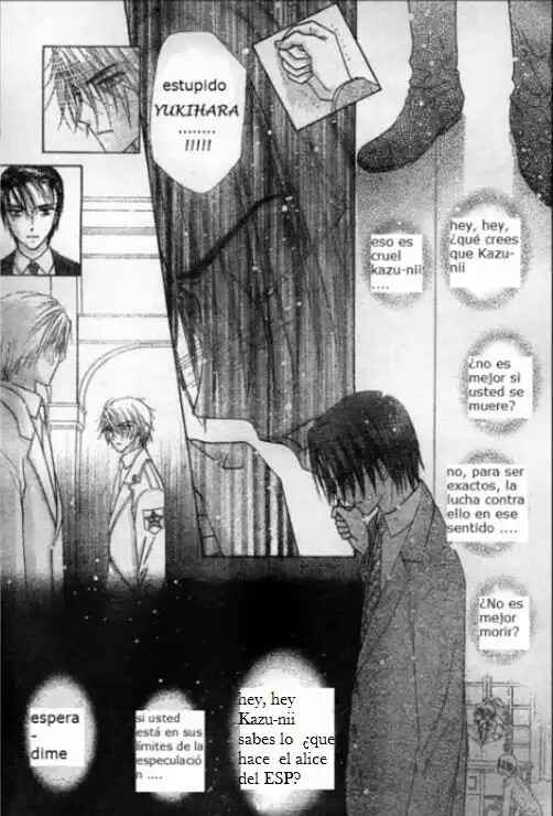 Gakuen Alice Chapter 116 - Page 32