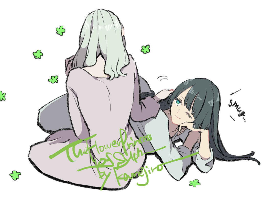 Sylph no Hanahime (Twitter Version) Chapter 26 - Page 3